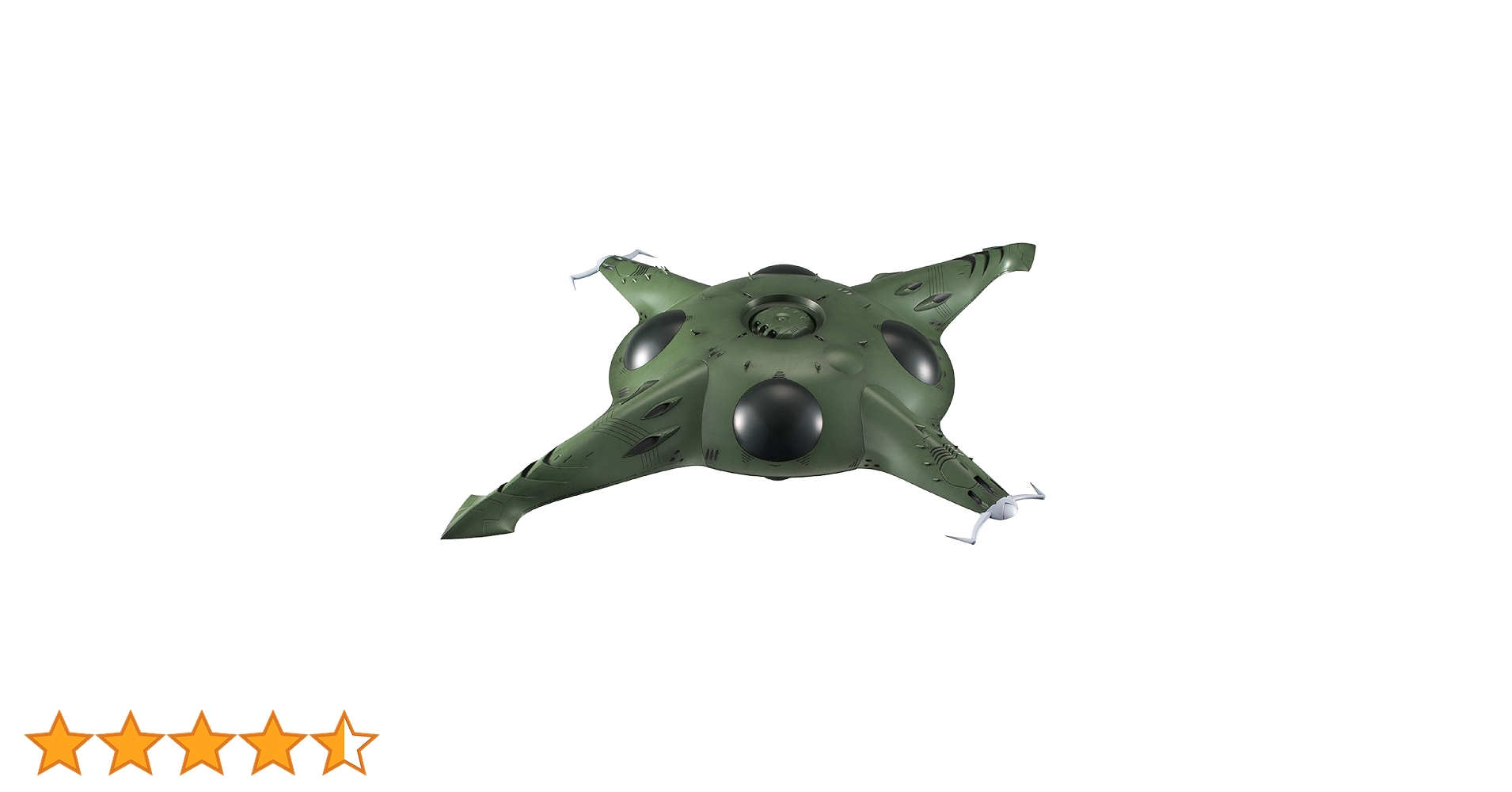 1/1000 ポルメリア級強襲航宙母艦 (宇宙戦艦ヤマト2199) khxv5rg ポルメリア級強襲航宙母艦 (1/1000) (プラモデル) - ホビー